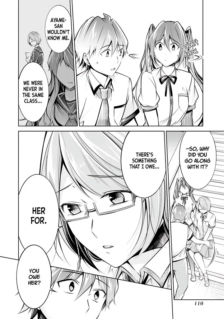 Real no Heroine wa Irimasen! Chapter 92 page 8