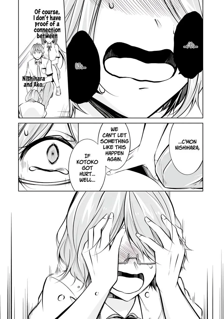Real no Heroine wa Irimasen! Chapter 92 page 4