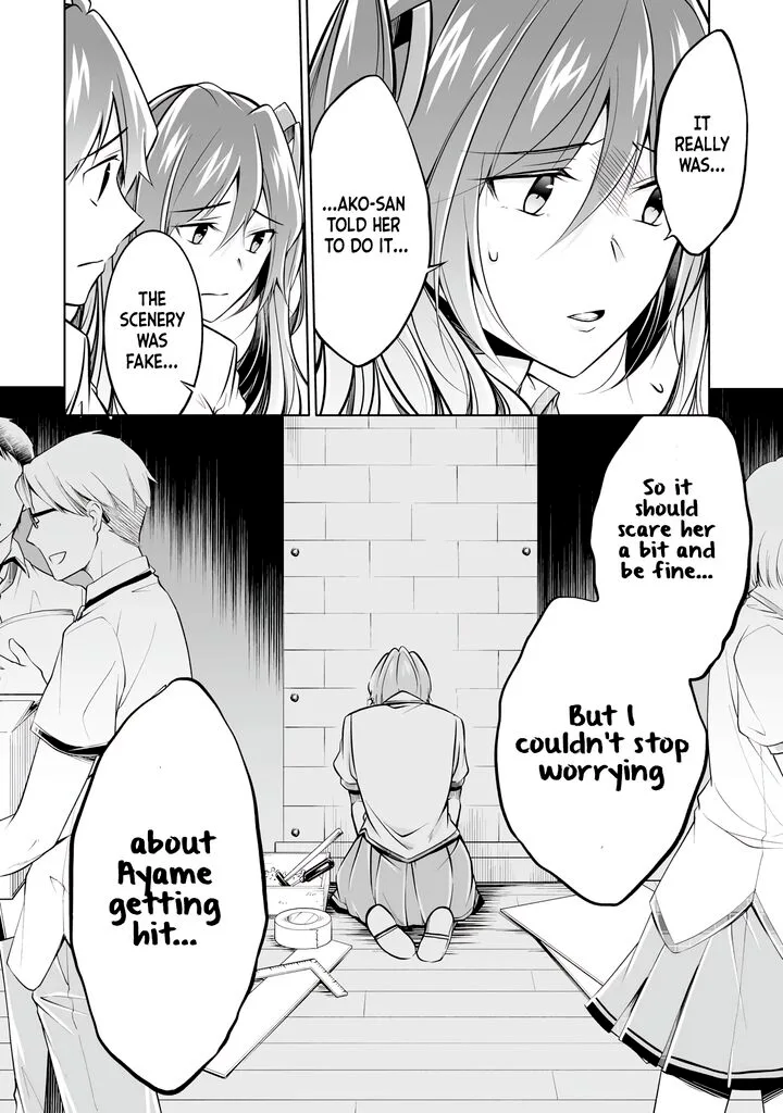 Real no Heroine wa Irimasen! Chapter 92 page 6