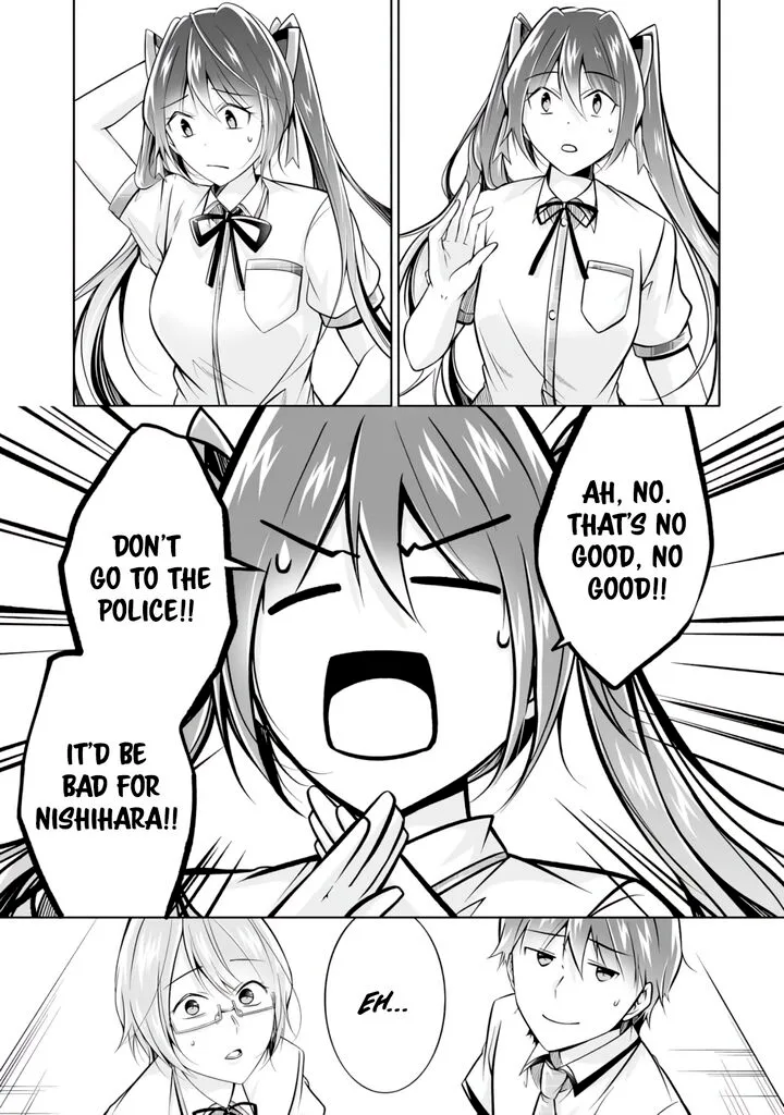 Real no Heroine wa Irimasen! Chapter 92 page 15