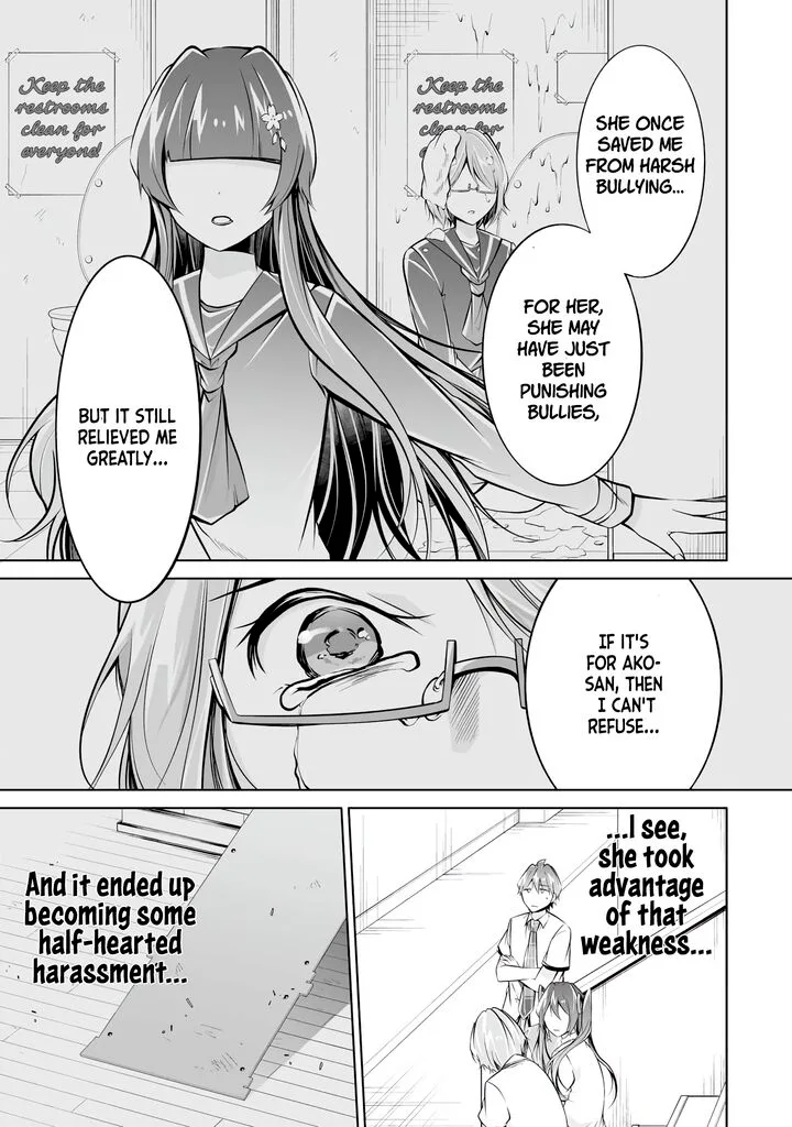 Real no Heroine wa Irimasen! Chapter 92 page 9