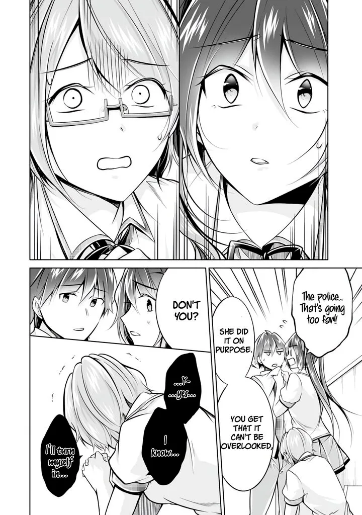 Real no Heroine wa Irimasen! Chapter 92 page 14