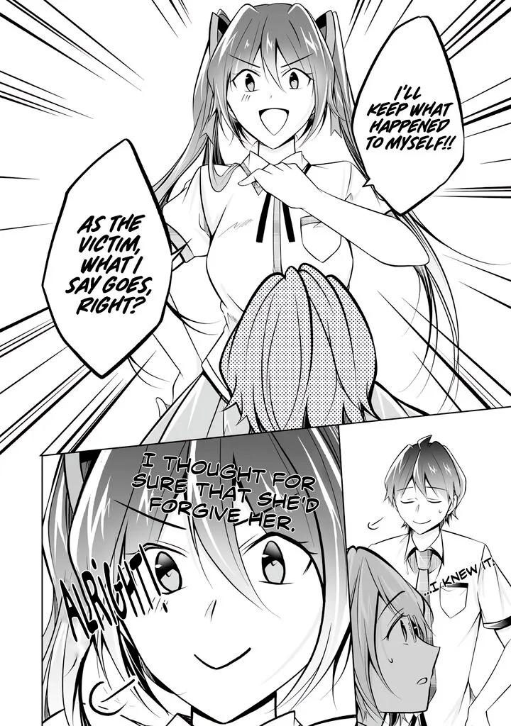 Real no Heroine wa Irimasen! Chapter 92 page 16