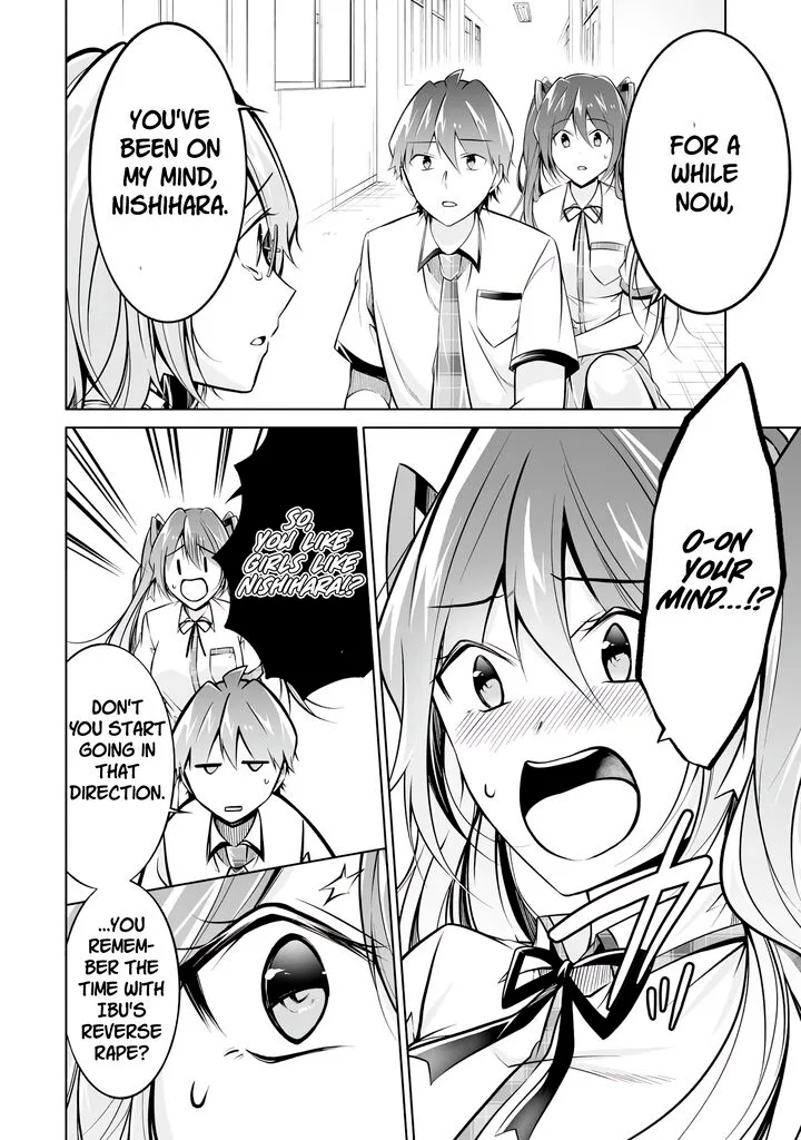 Real no Heroine wa Irimasen! Chapter 92 page 2