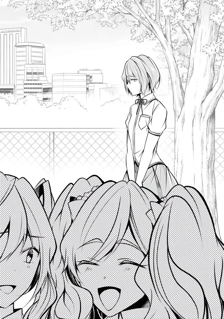Real no Heroine wa Irimasen! Chapter 92 page 1