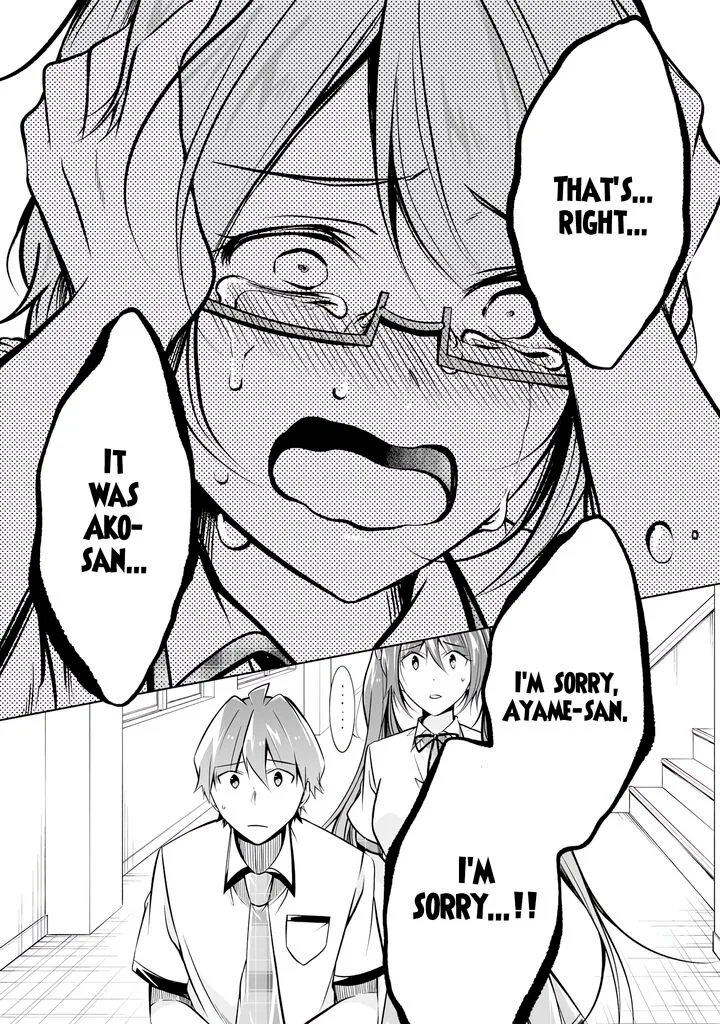 Real no Heroine wa Irimasen! Chapter 92 page 5