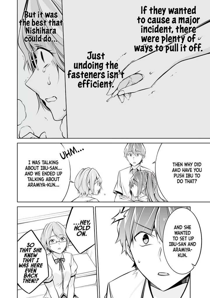 Real no Heroine wa Irimasen! Chapter 92 page 10