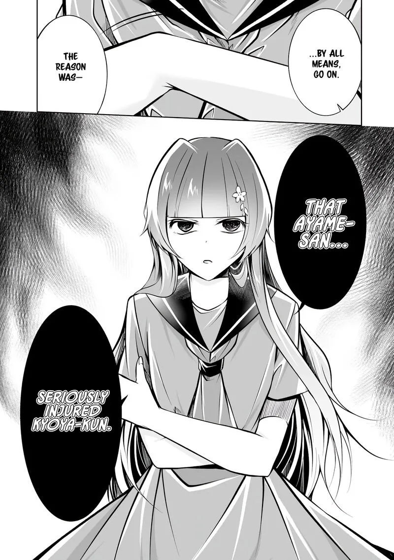 Real no Heroine wa Irimasen! Chapter 93 page 9