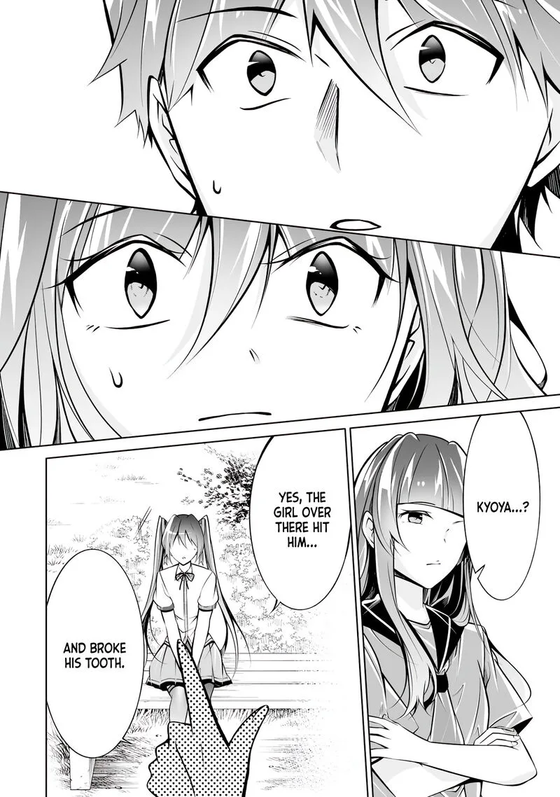 Real no Heroine wa Irimasen! Chapter 93 page 10