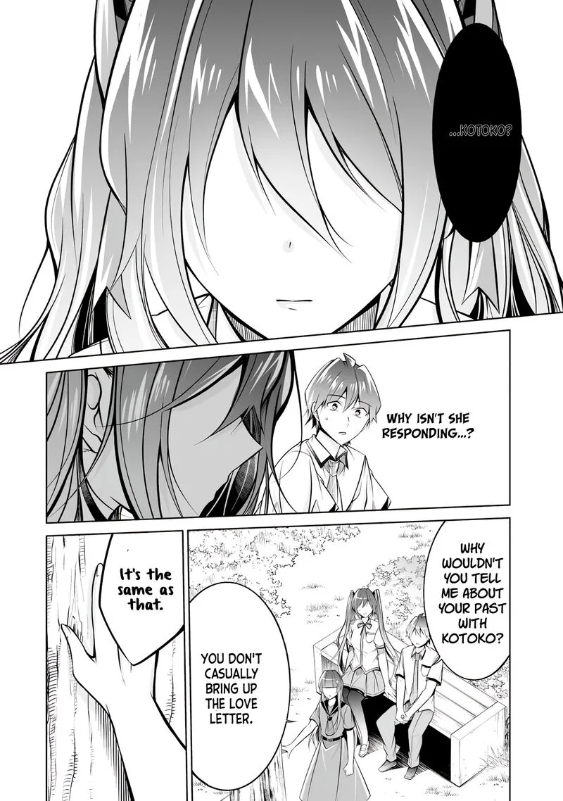 Real no Heroine wa Irimasen! Chapter 93 page 16