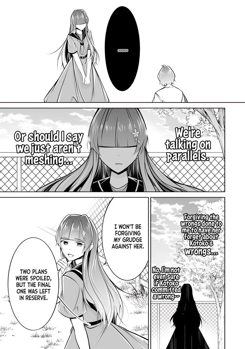 Real no Heroine wa Irimasen! Chapter 93 page 21