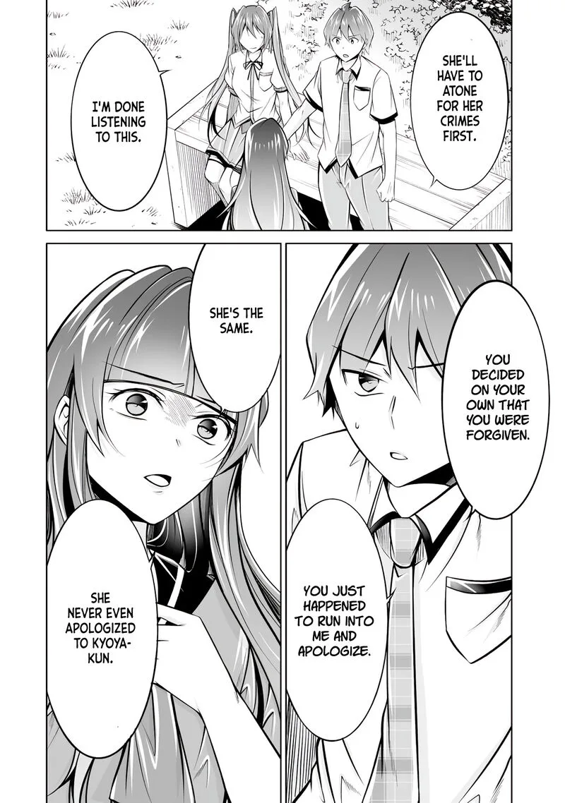 Real no Heroine wa Irimasen! Chapter 93 page 20