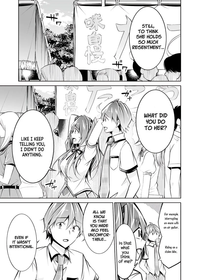Real no Heroine wa Irimasen! Chapter 93 page 3