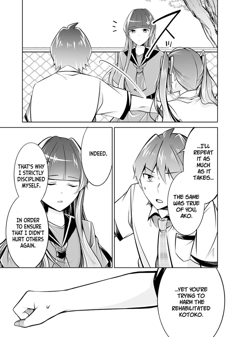 Real no Heroine wa Irimasen! Chapter 93 page 19