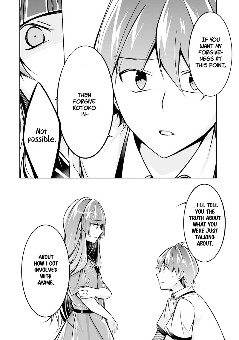 Real no Heroine wa Irimasen! Chapter 93 page 8
