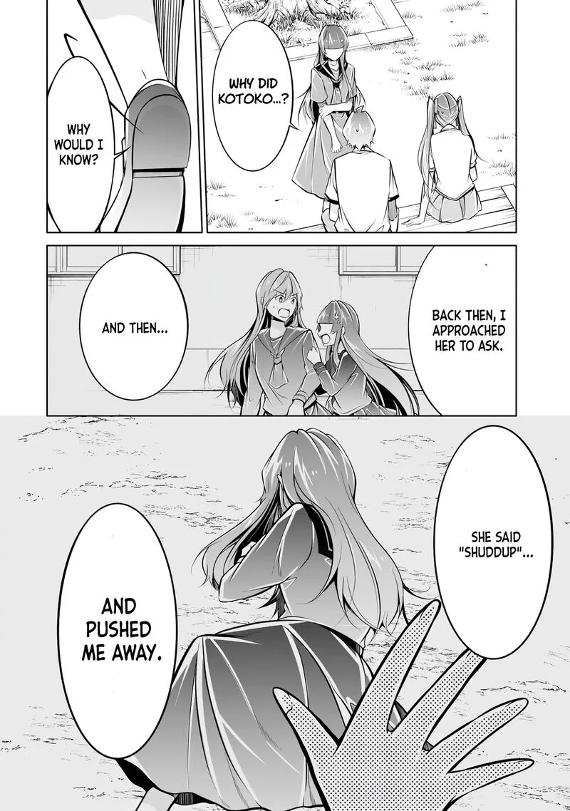 Real no Heroine wa Irimasen! Chapter 93 page 12