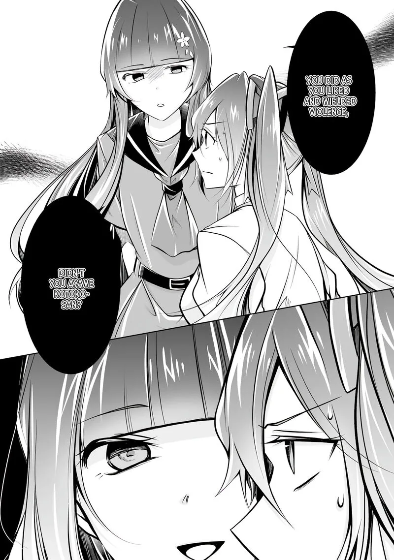 Real no Heroine wa Irimasen! Chapter 93 page 18