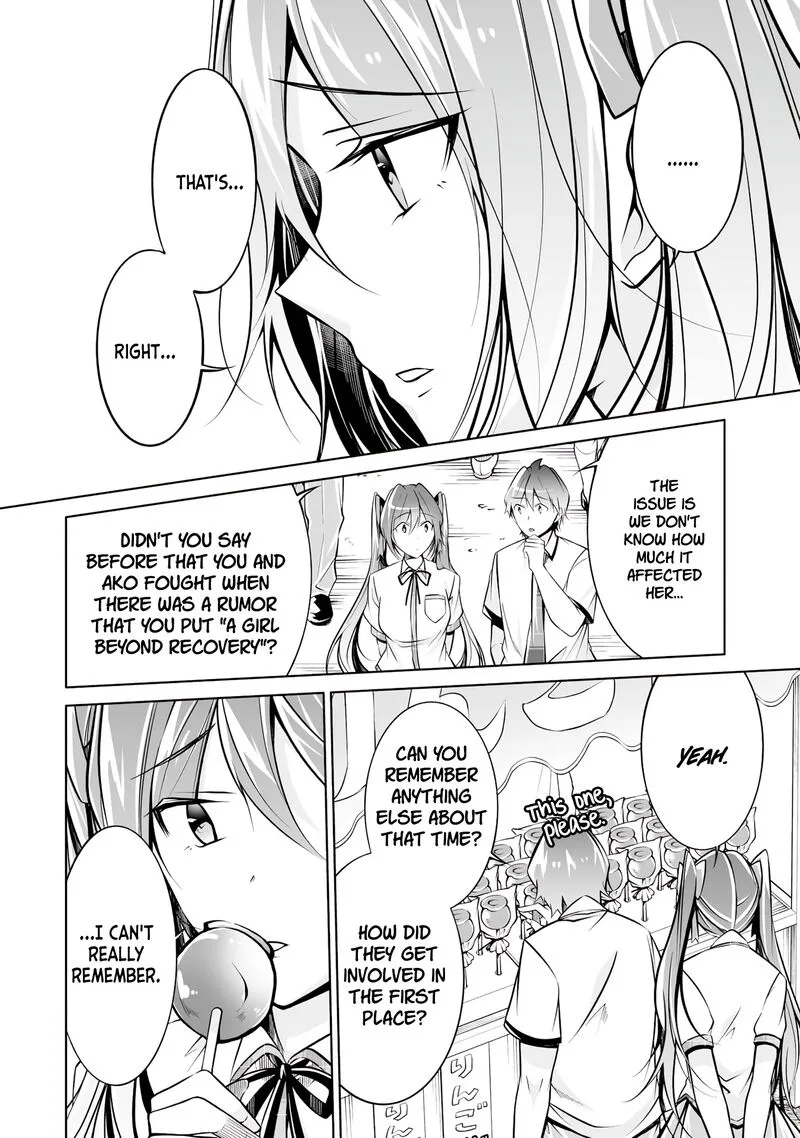 Real no Heroine wa Irimasen! Chapter 93 page 4
