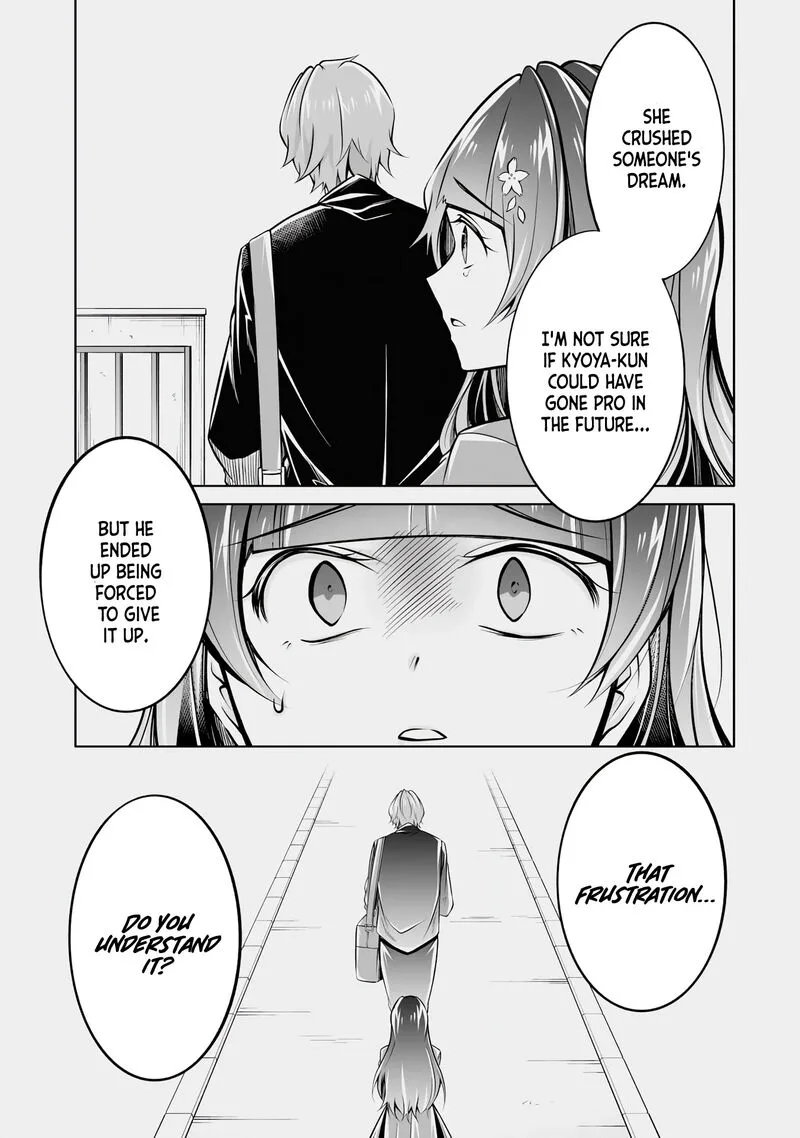 Real no Heroine wa Irimasen! Chapter 93 page 17