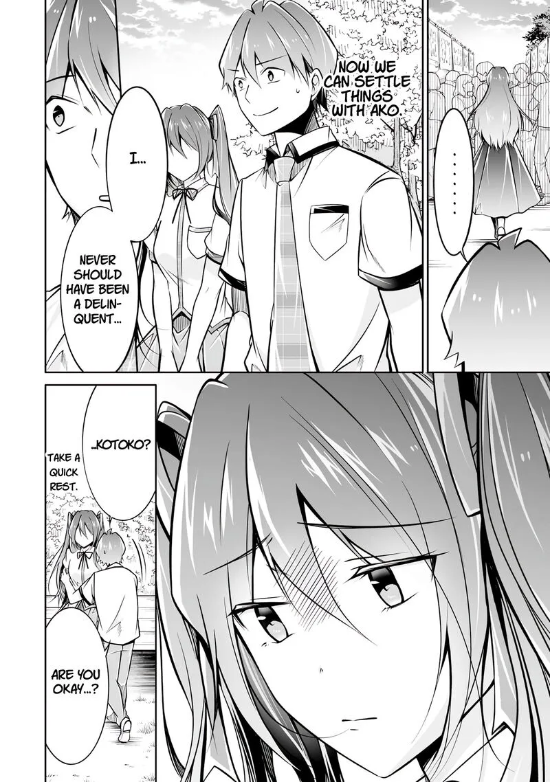 Real no Heroine wa Irimasen! Chapter 94 page 2