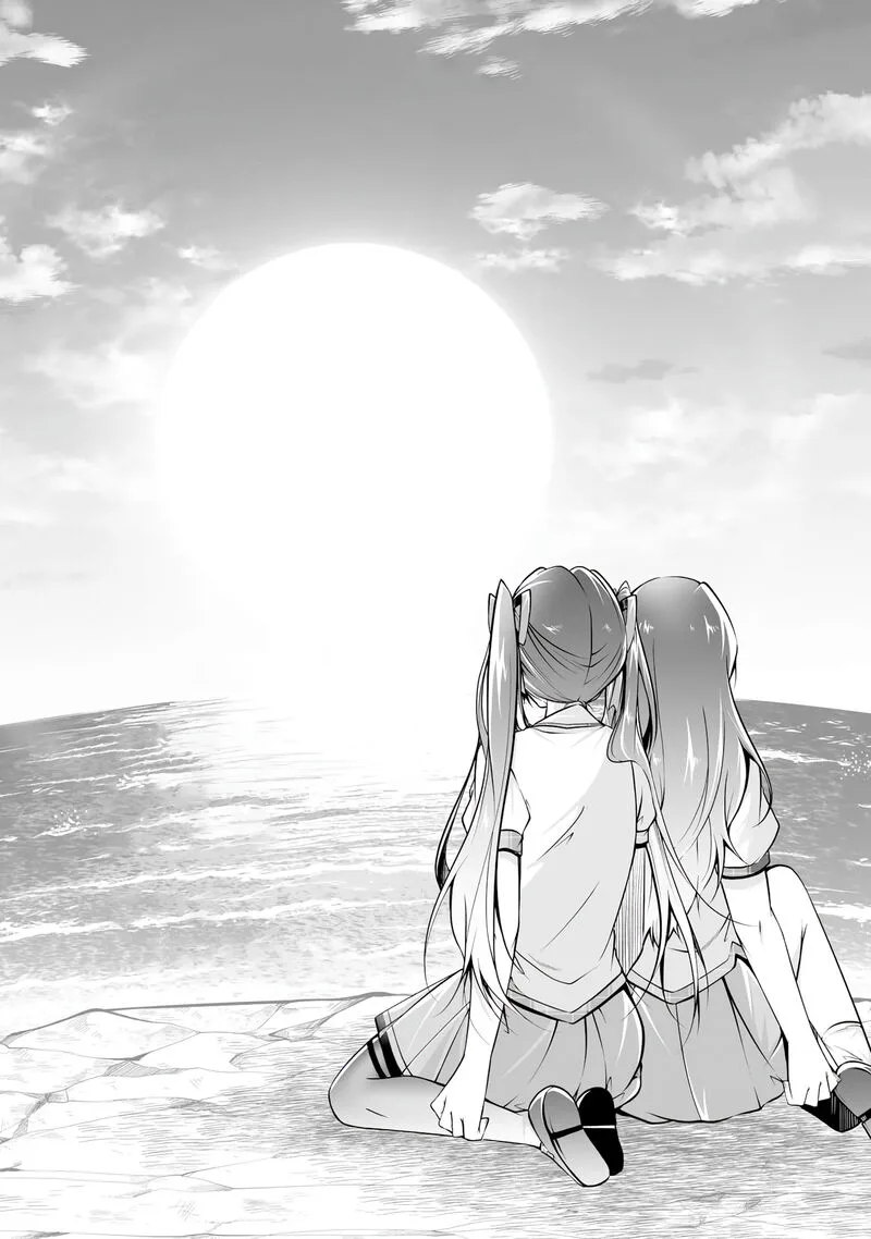 Real no Heroine wa Irimasen! Chapter 94 page 25