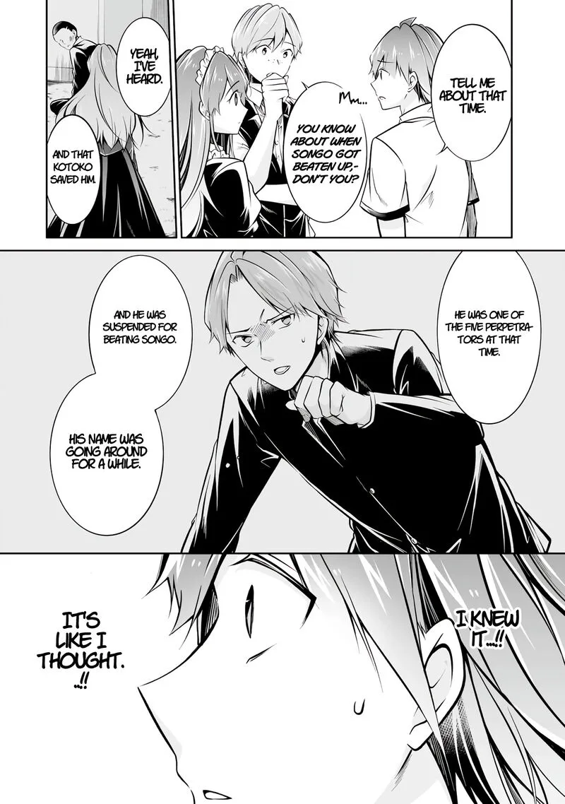 Real no Heroine wa Irimasen! Chapter 94 page 12