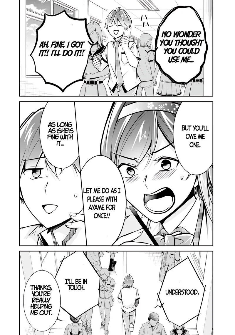 Real no Heroine wa Irimasen! Chapter 94 page 18
