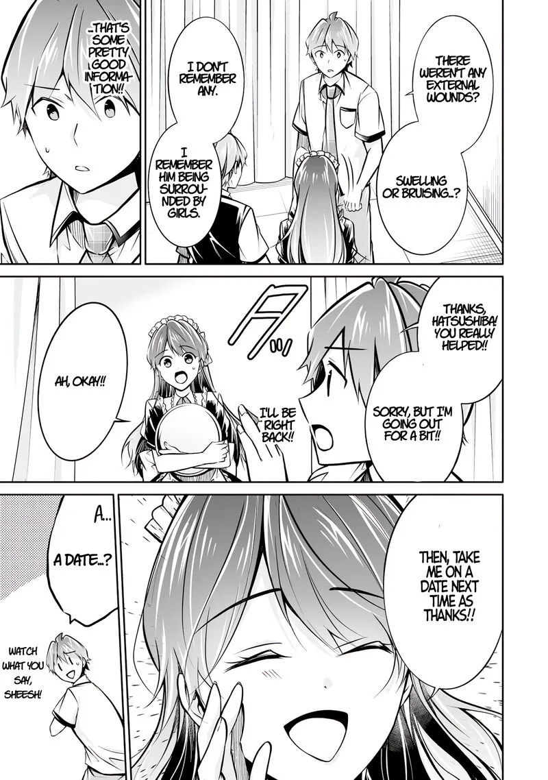 Real no Heroine wa Irimasen! Chapter 94 page 15