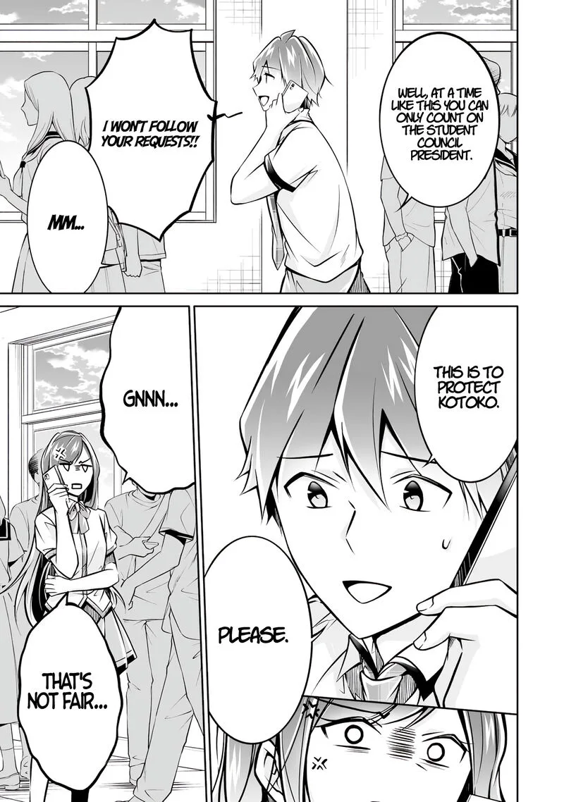 Real no Heroine wa Irimasen! Chapter 94 page 17