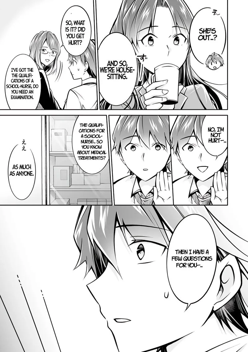 Real no Heroine wa Irimasen! Chapter 94 page 21