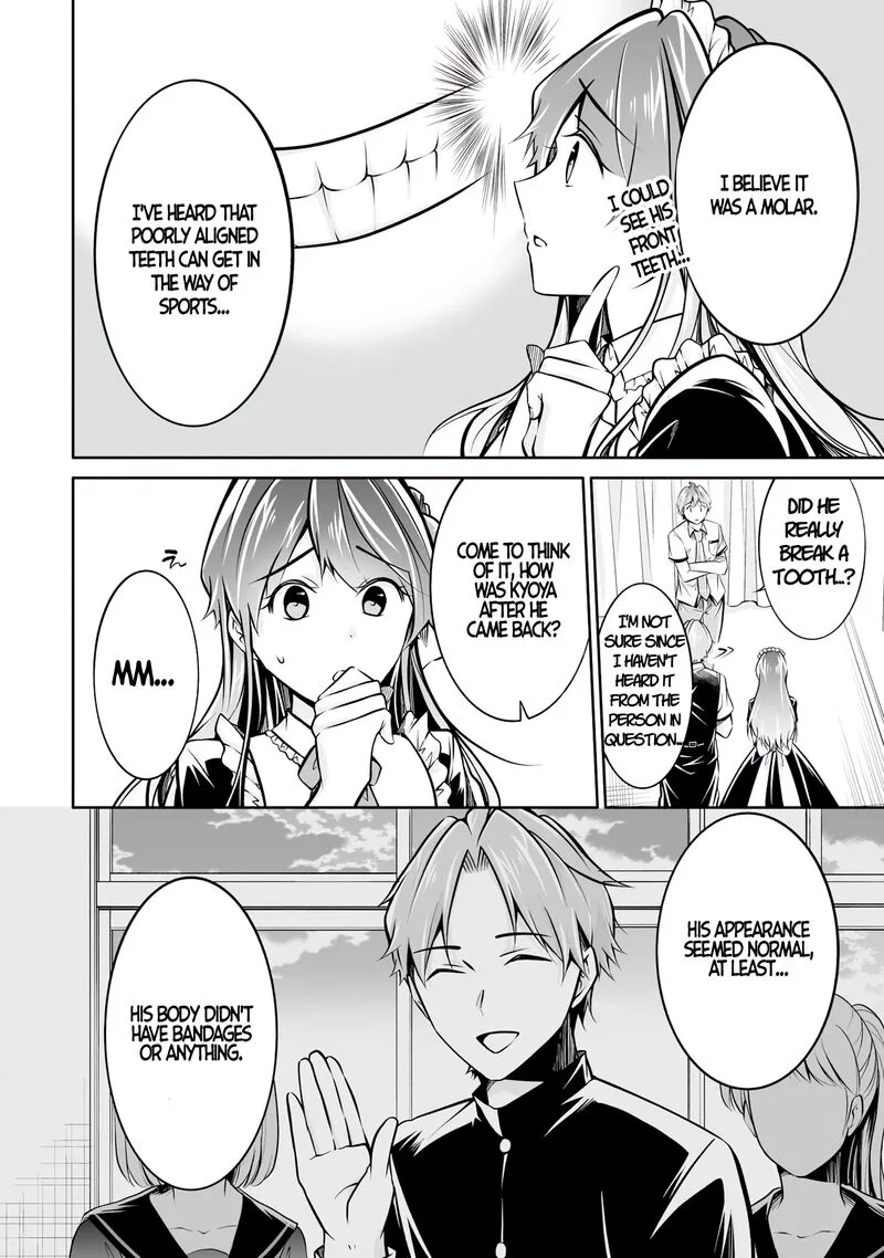 Real no Heroine wa Irimasen! Chapter 94 page 14