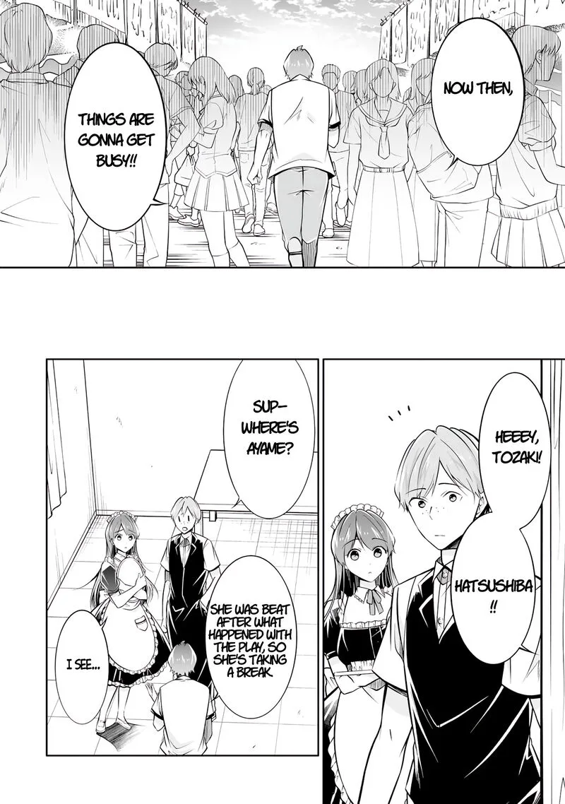 Real no Heroine wa Irimasen! Chapter 94 page 10