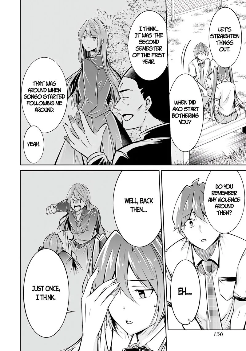 Real no Heroine wa Irimasen! Chapter 94 page 4