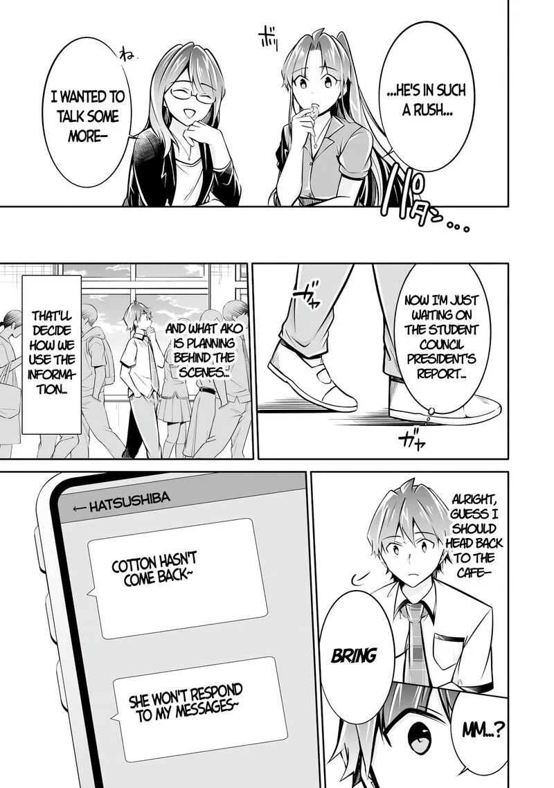 Real no Heroine wa Irimasen! Chapter 94 page 23