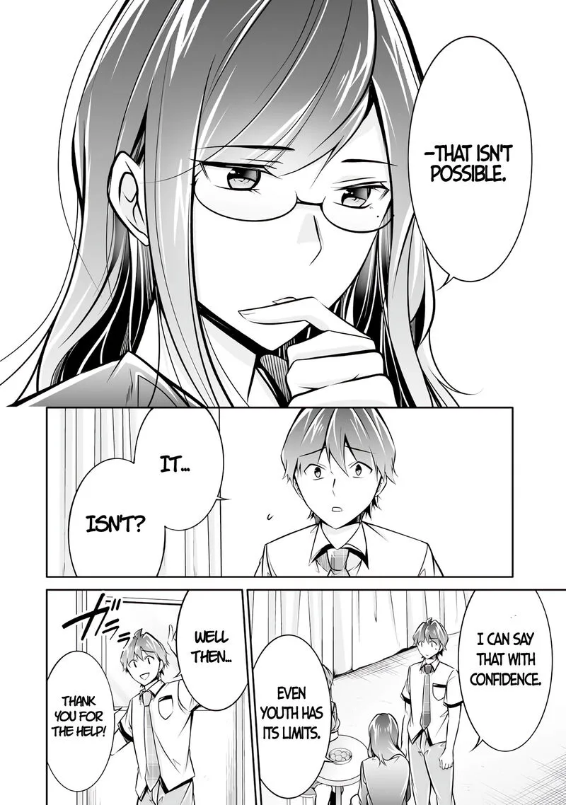 Real no Heroine wa Irimasen! Chapter 94 page 22