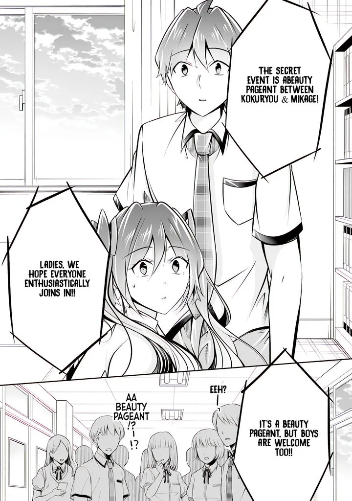 Real no Heroine wa Irimasen! Chapter 95 page 27