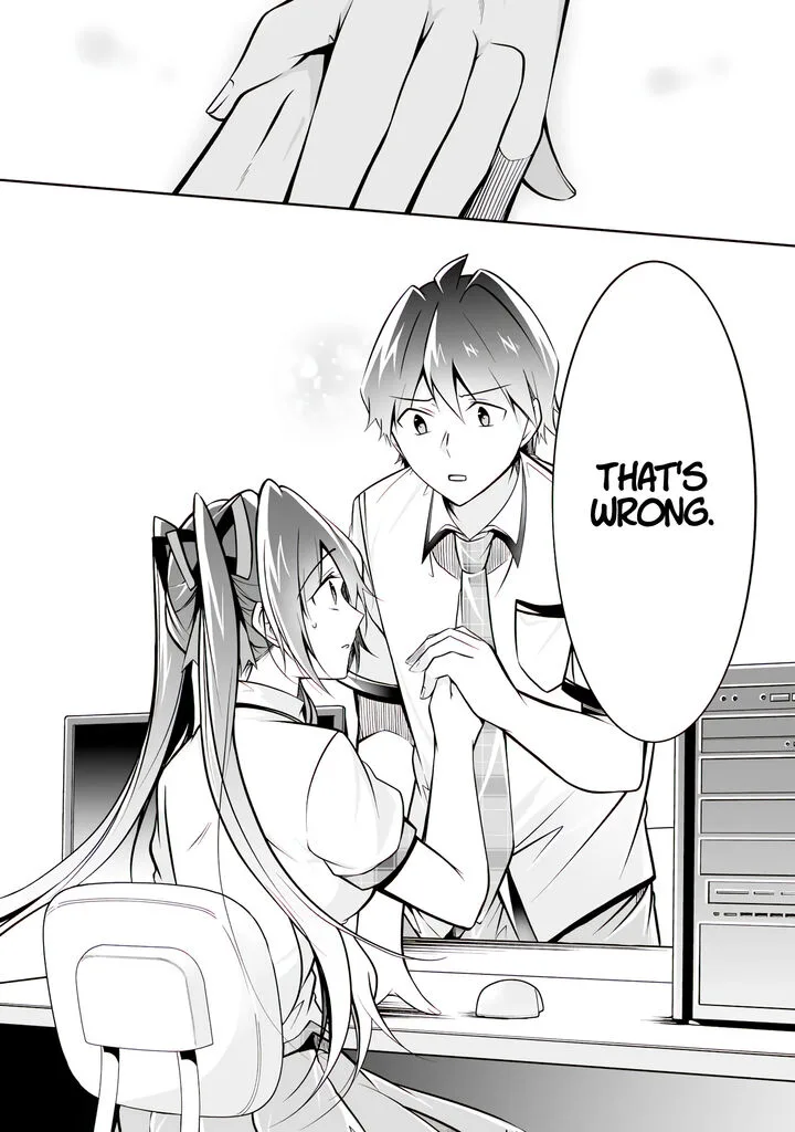 Real no Heroine wa Irimasen! Chapter 95 page 12