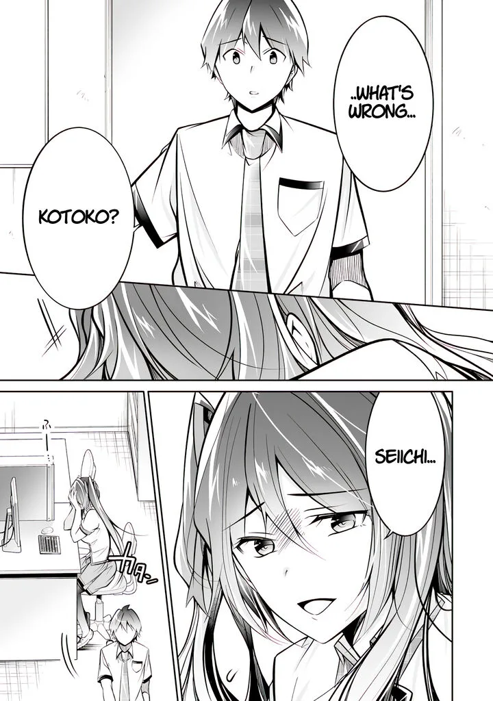 Real no Heroine wa Irimasen! Chapter 95 page 7