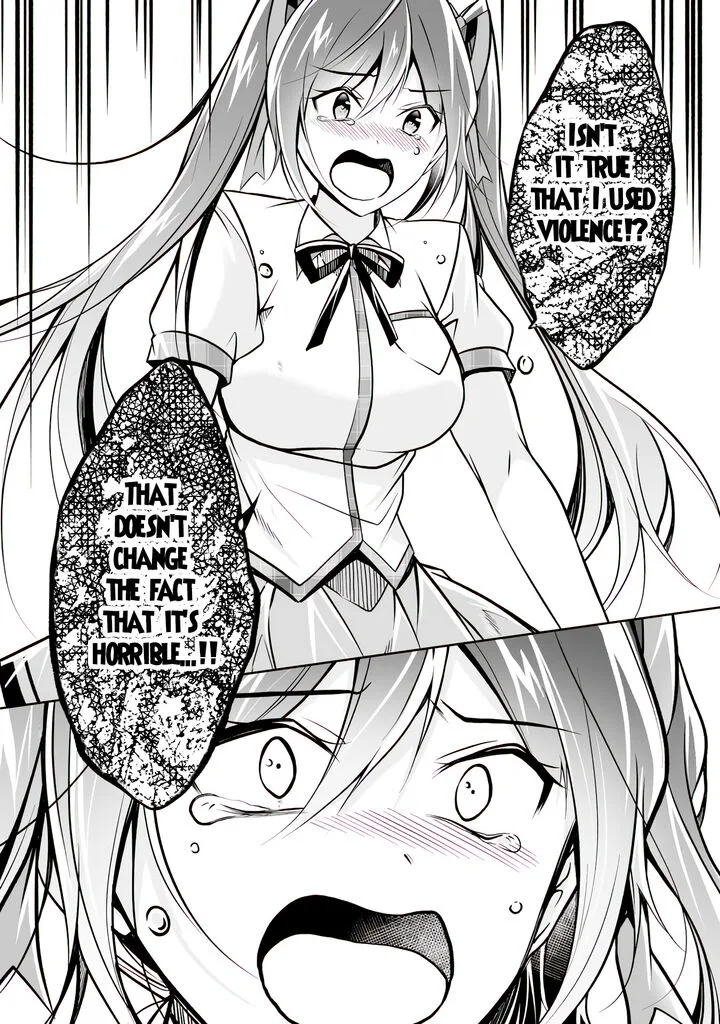 Real no Heroine wa Irimasen! Chapter 95 page 16
