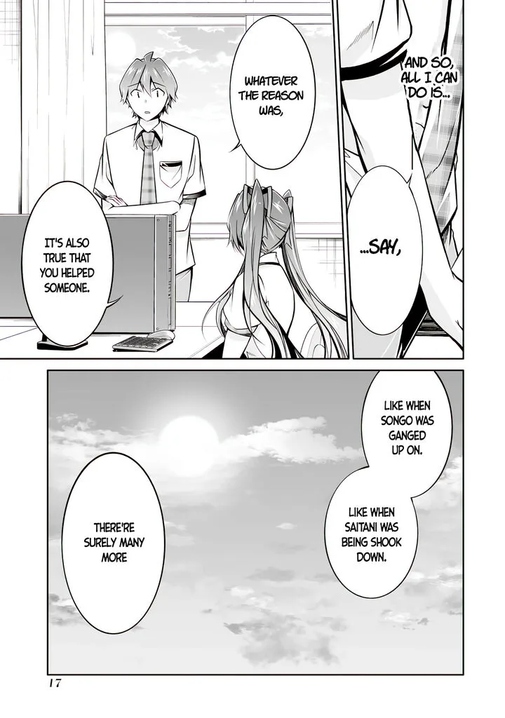 Real no Heroine wa Irimasen! Chapter 95 page 19