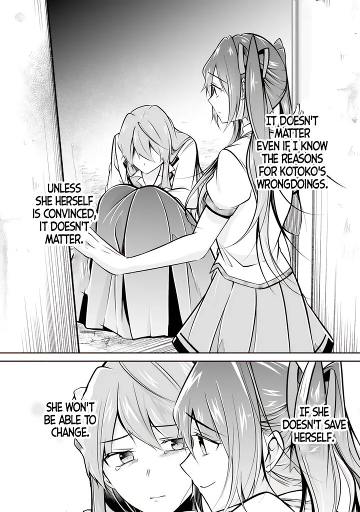 Real no Heroine wa Irimasen! Chapter 95 page 18