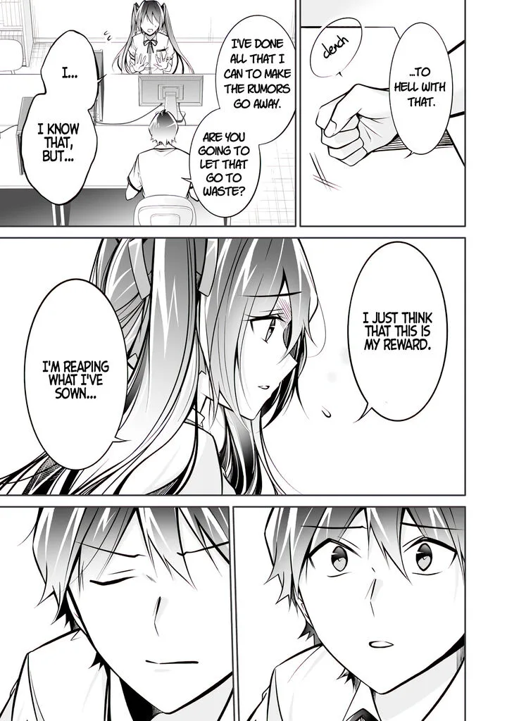 Real no Heroine wa Irimasen! Chapter 95 page 11