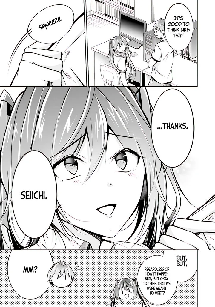Real no Heroine wa Irimasen! Chapter 95 page 25