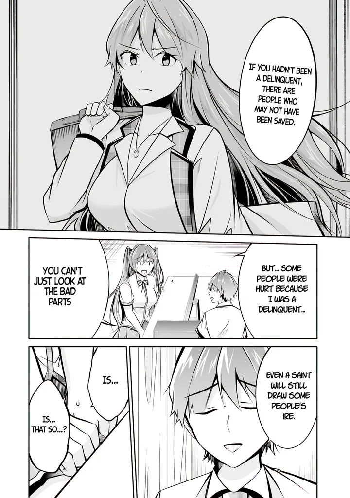 Real no Heroine wa Irimasen! Chapter 95 page 20