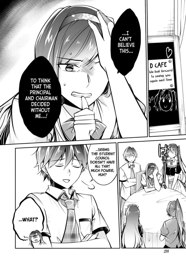 Real no Heroine wa Irimasen! Chapter 96 page 2