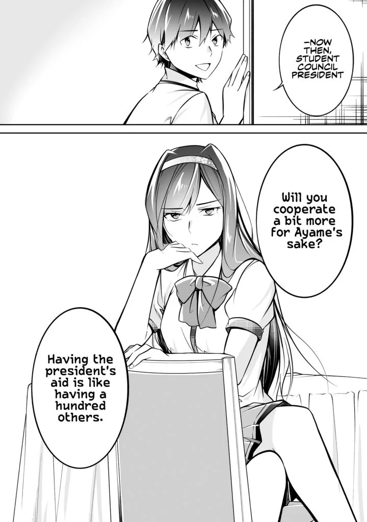 Real no Heroine wa Irimasen! Chapter 96 page 24