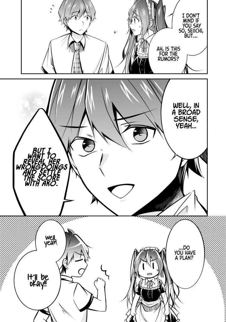 Real no Heroine wa Irimasen! Chapter 96 page 19
