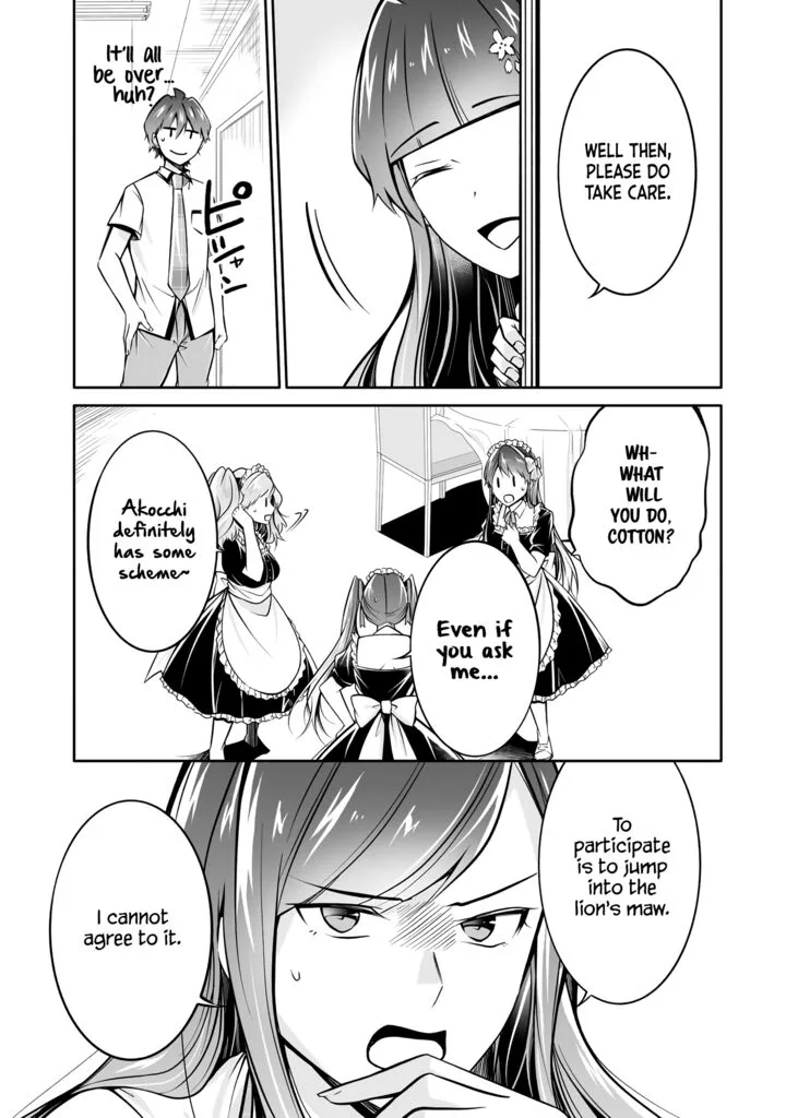 Real no Heroine wa Irimasen! Chapter 96 page 17