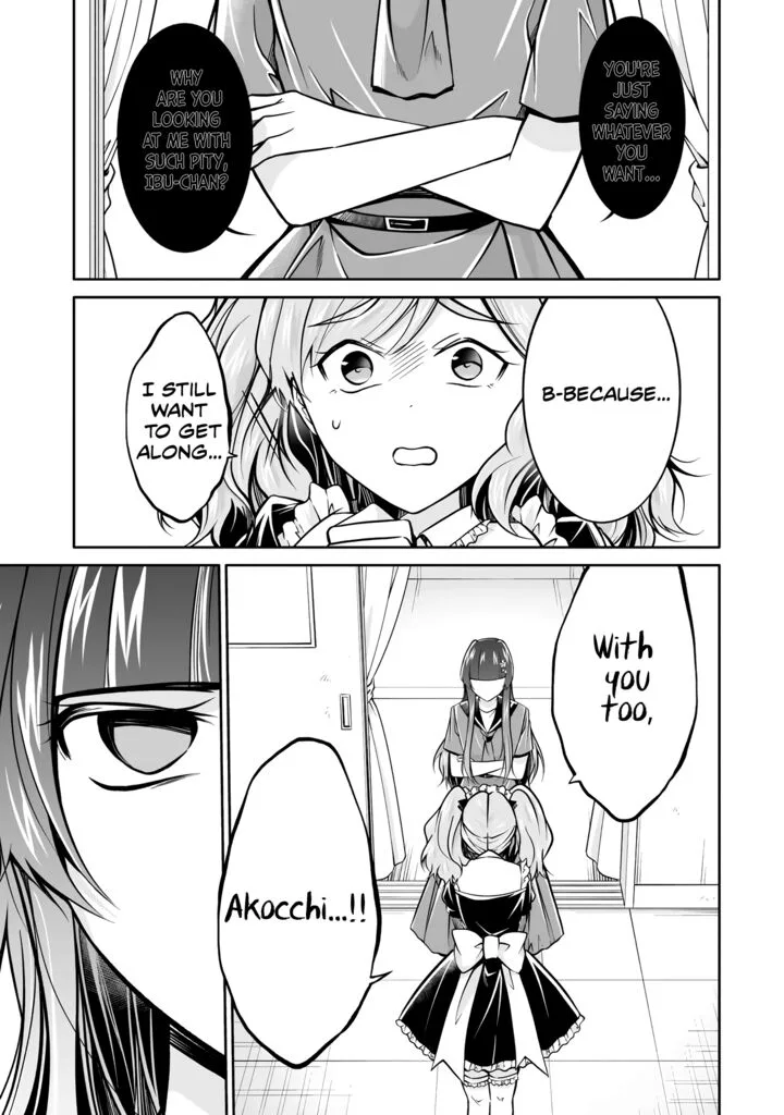 Real no Heroine wa Irimasen! Chapter 96 page 13