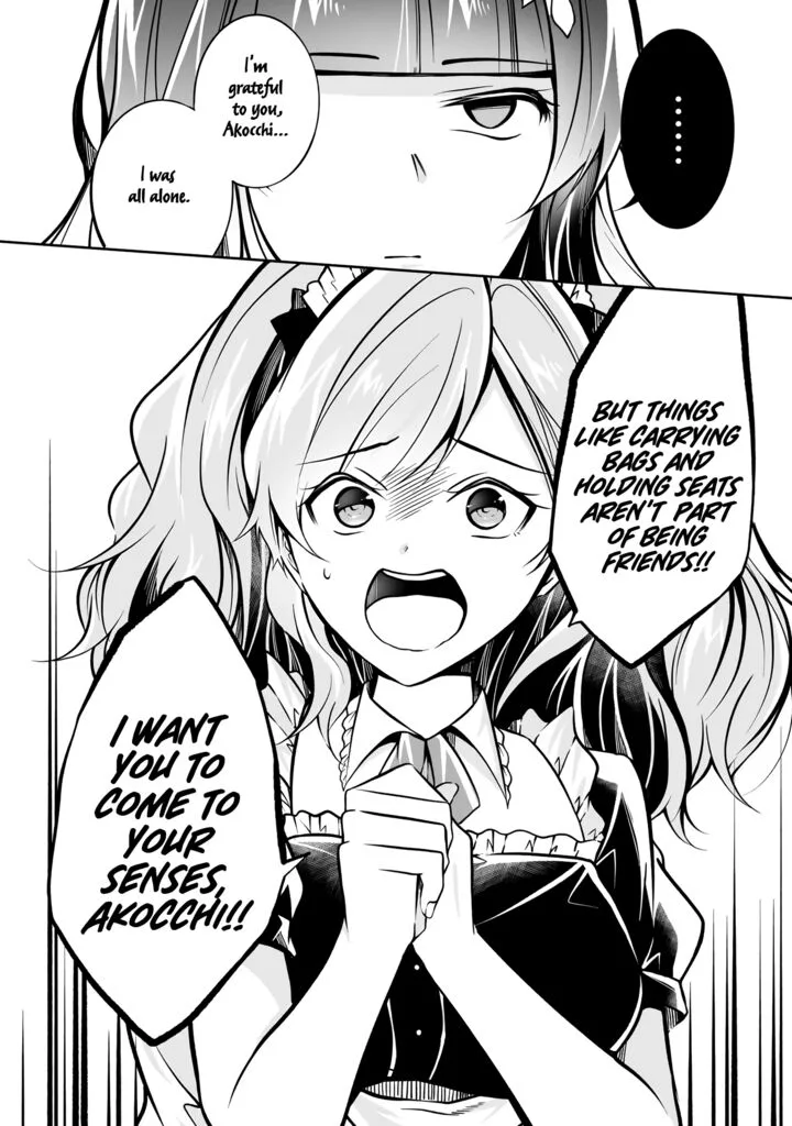 Real no Heroine wa Irimasen! Chapter 96 page 12